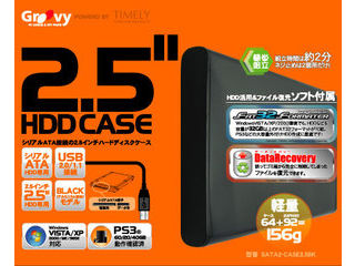 アイネックス 極小sata変換アダプタ C字型 Satx 100c Amazon 楽天 ヤフー等の通販価格比較 最安値 Com