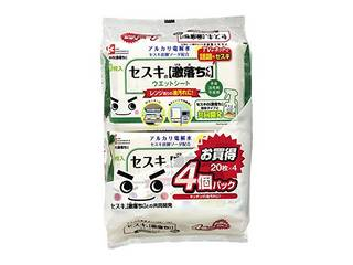 ムラウチドットコム