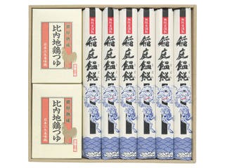 ムラウチドットコム