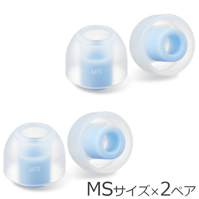 他サイト： AZLA アズラ AZL-ORIGIN-ST-MS SednaEarfit ORIGIN Standard イヤーピース MSサの商品画像