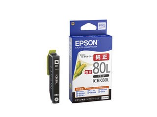 EPSON/エプソン 【純正】インクカートリッジ/増量...