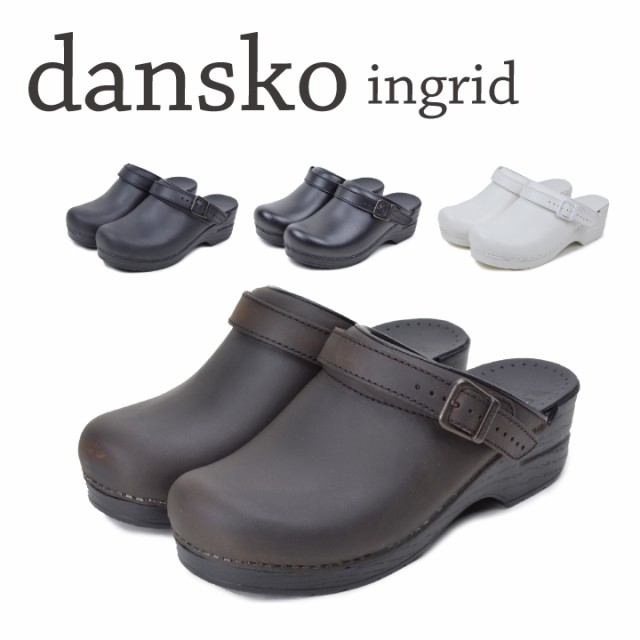 dansko au