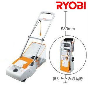 リョービ 電子芝刈機 Lm 2810 リール式 5枚刃 電動芝刈り機 在庫有り の通販はau Pay マーケット プロツール Diy工具 ファーストwowma 店 商品ロットナンバー