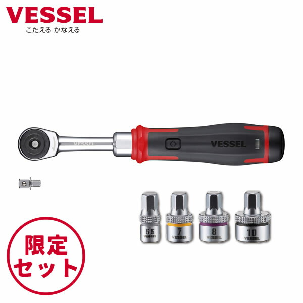他サイト： ベッセル 電動スリムラチェット  400ER3 電動工具 軽量 コンパクト 工場 メンテナンス 自動車整備 組立作業 プレゼントの商品画像