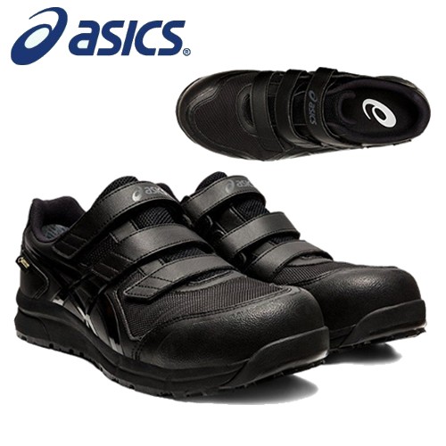 アシックス(asics)　安全靴　ウィンジョブ　CP602...