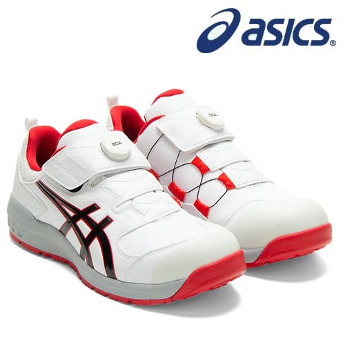 アシックス Asics 安全靴 ウィンジョブ Cp307 Boa 1273a028 100 カラー ホワイト クラシックレッド 在庫有り の通販はau Pay マーケット プロツール Diy工具 ファーストwowma 店