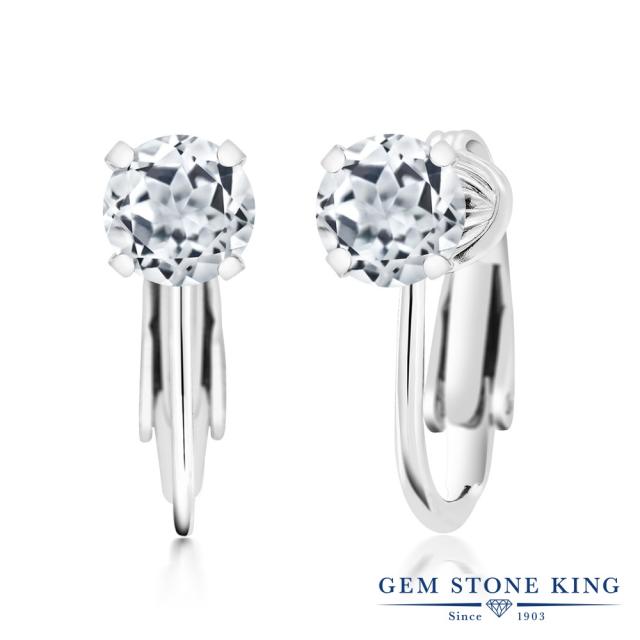 2カラット 天然 トパーズ 無色透明 イヤリング ノンホールピアス レディース シルバー925 一粒 大粒 シンプル クリップ オン 板ばね の通販はau Pay マーケット Gem Stone King ジュエリー専門店