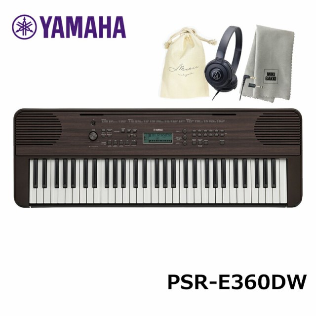 コルグ 電子ピアノB1専用スタンド ブラック STB1-BK ： 通販・価格比較