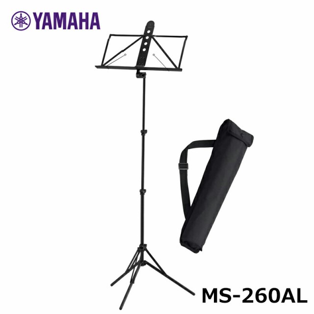 YAMAHA  MS-260AL (\tgP[Xt) y ʑ A~ ܂肽ݎ ^тɕ֗