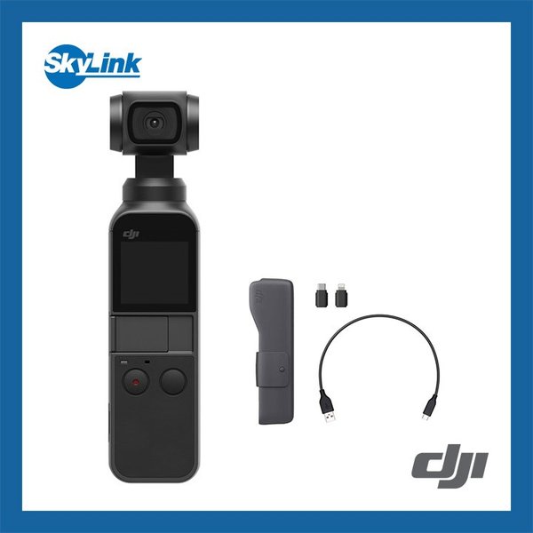 Osmo Pocket オズモ ポケット Dji ビデオカメラ 3軸スタビライザー 手ぶれ補正 ジンバルカメラ デジタルカメラ スマホ 国内正規品の通販はau Pay マーケット Skylink Japan