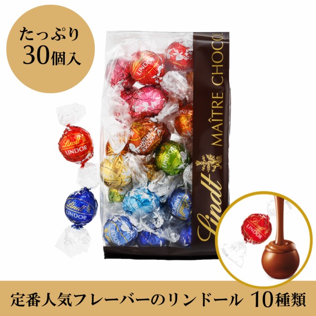 スイーツ 2022 とろぽて安納芋 10個入 個包装 お礼 お祝 プチギフト お菓子 チョコ スイートポテト ：  Amazon・楽天・ヤフー等の通販価格比較 [最安値.com]