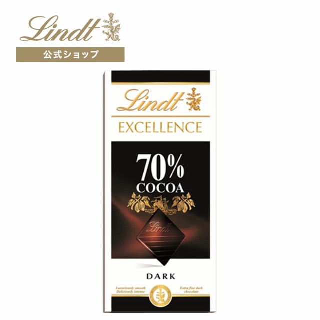 成城石井 ナポリタンチョコレート 大袋 370g ： Amazon・楽天・ヤフー等の通販価格比較 [最安値.com]