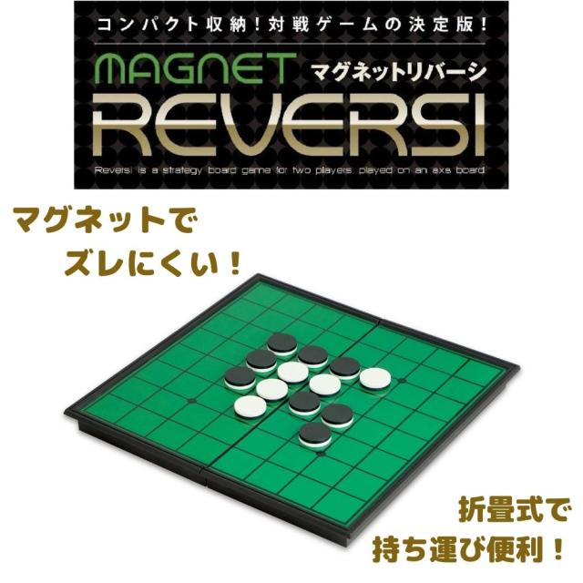 中古】ホビージャパン 宝石の煌き 日本語版 (2-4人用 30分