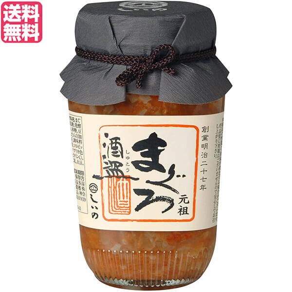 健康ショップ！メガヘルス