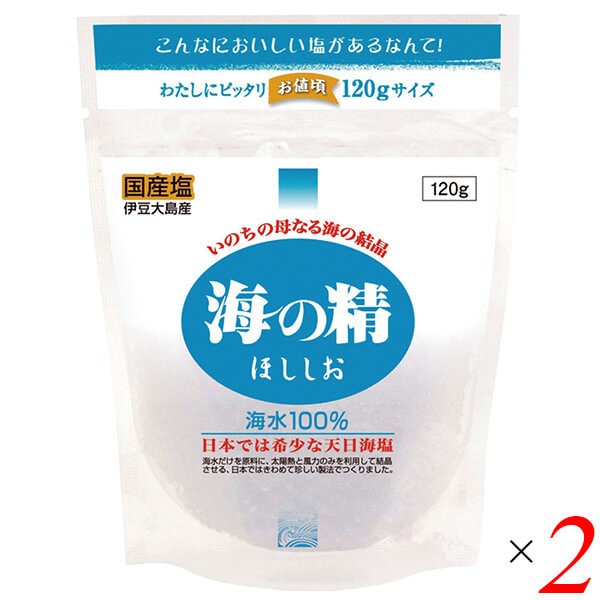 三角屋水産 金目鯛入りだし塩 160g ： 通販・価格比較 [最安値.com]