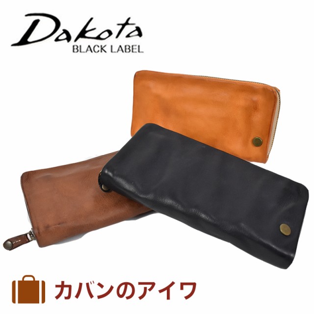 Dakota Black Label ダコタブラックレーベル ダコタ ベルク ラウンドファスナー 長財布 メンズ 本革 革 レザー 財布 ウォレット 大容量 の通販はau Pay マーケット カバンのアイワ