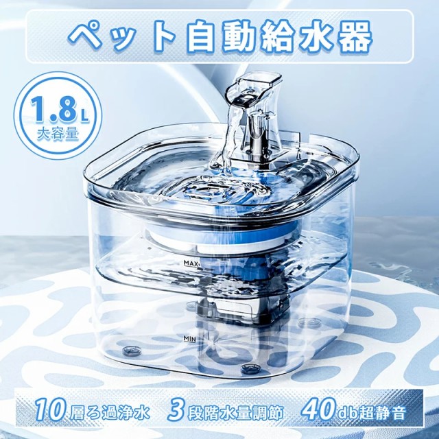 フラットアクアボトル ホワイト 150ml 1個 ： Amazon・楽天・ヤフー等の通販価格比較 [最安値.com]