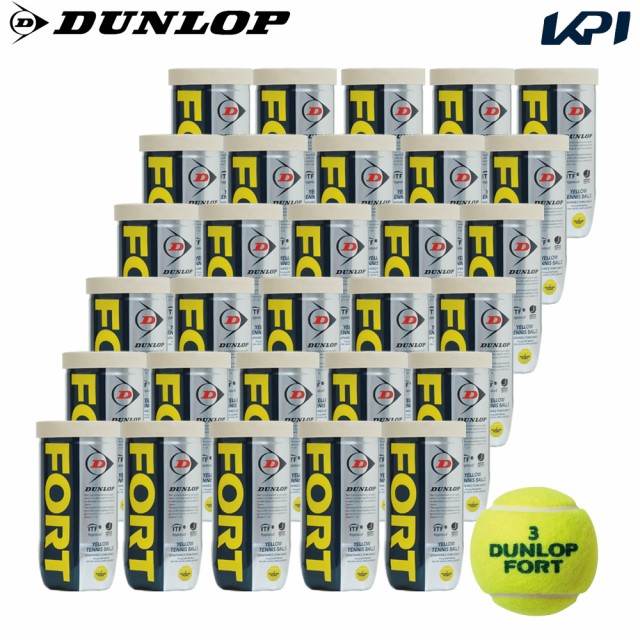 ダンロップ フォート Dunlop Fort Amazon 楽天 ヤフー等の通販価格比較 最安値 Com ダンロップ フォート Dunlop Fort Amazon 楽天 ヤフー等の通販価格比較 最安値 Com