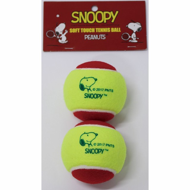 スヌーピー Snoopy テニステニスボール ソフトタッチ硬式テニスボール 2p Sn 106の通販はau Pay マーケット Kpi