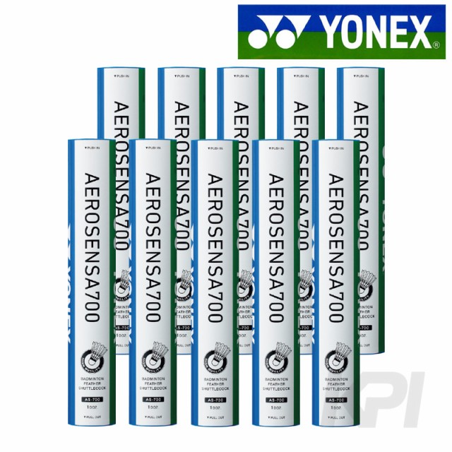 yonex ヨネックス エアロセンサ700 as-700 シャトルコック ： 通販