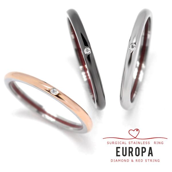 指輪 リング 送料無料 サージカルステンレスリング 天然ダイヤモンド入り ペアで持てるring エウロパ Europa 316l 金属アレルギー 安心の通販はau Pay マーケット レザーアイテム ステンレスアクセサリーのサイド7