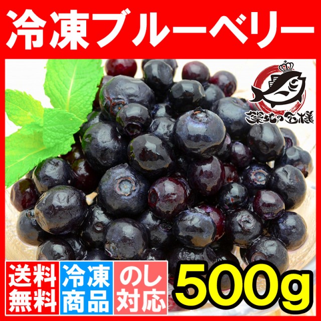 KS Natures Three Berries カークランドシグネチャー 冷凍スリーベリーブレンド ラズベリー ブルーベリー ブラックベリー  1.81kg 2袋 ： Amazon・楽天・ヤフー等の通販価格比較 [最安値.com]