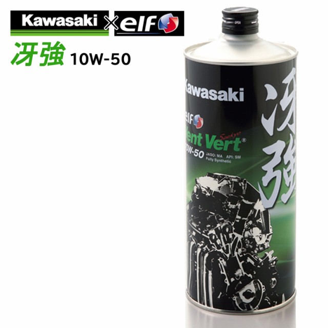 4TCNGWIC 100w Gt e...