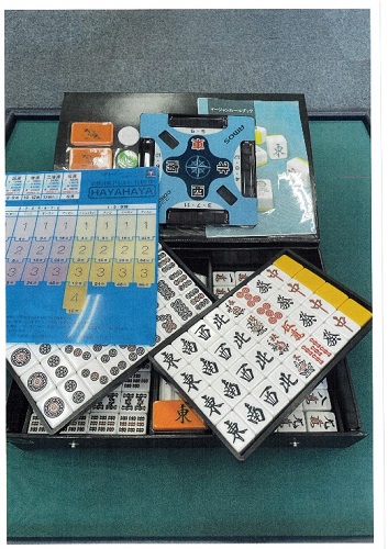 他サイト： 大洋技研 麻雀 麻雀牌 マージャンパイ AMOS masters アモス マスターズの商品画像