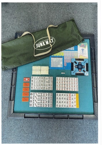 他サイト： 麻雀 麻雀牌 麻雀セット 麻雀マット マージャン 大洋技研 麻雀 ジャンクマット プライムギア 4512698002090の商品画像