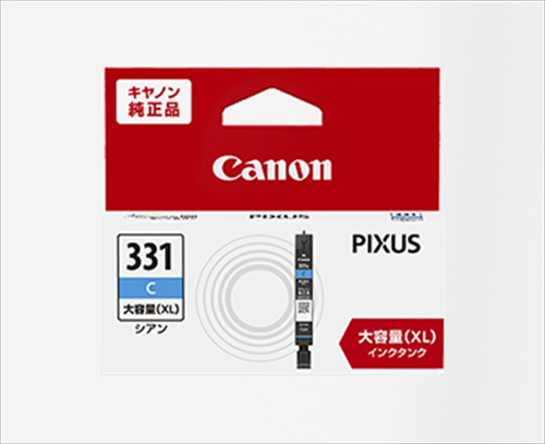 他サイト： インク Canon キヤノン 純正 インクカートリッジ BCI-331XLC シアン 大容量タイプの商品画像
