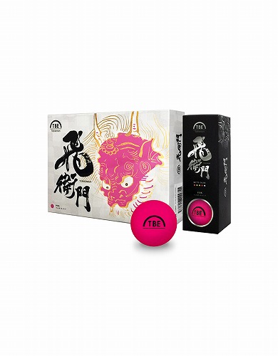 他サイト： ゴルフボール TOBIEMON 蛍光マットカラー R&A公認球 ピンク 1ダース(12球) 抜群の視認性 飛衛門の商品画像