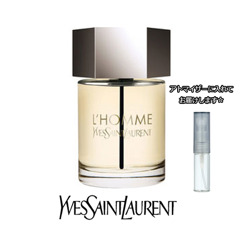 Ysl イヴ サンローラン ロム イヴサンローラン Edt 1 5ml ブランド 香水 ミニ アトマイザーブランド 香水 お試し ミニサイズ アトマイの通販はau Pay マーケット Freestyle Cosme フリースタイルコスメ
