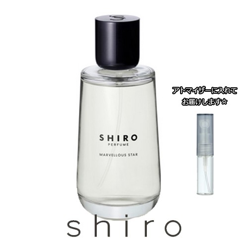 香水SHIRO marvelous star マーベラス スターコスメ・香水・美容-www