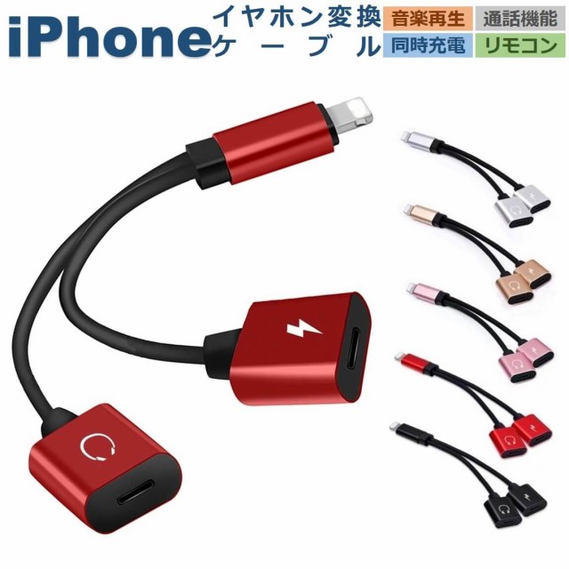 市場 VIWIEU キャップ C Type 携帯タイプc ポート充電穴端子防塵プラグ USB コネクタ防塵保護カバー 精密アルミ製で