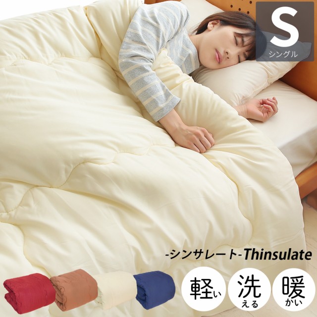最大87%OFFクーポン 良品が安い 輸入雑貨 幸運のしっぽ 業務用100