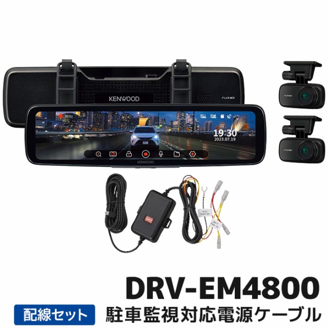 デンソーテン ディスプレイオーディオ イクリプス DAV-DS01F 10.1型