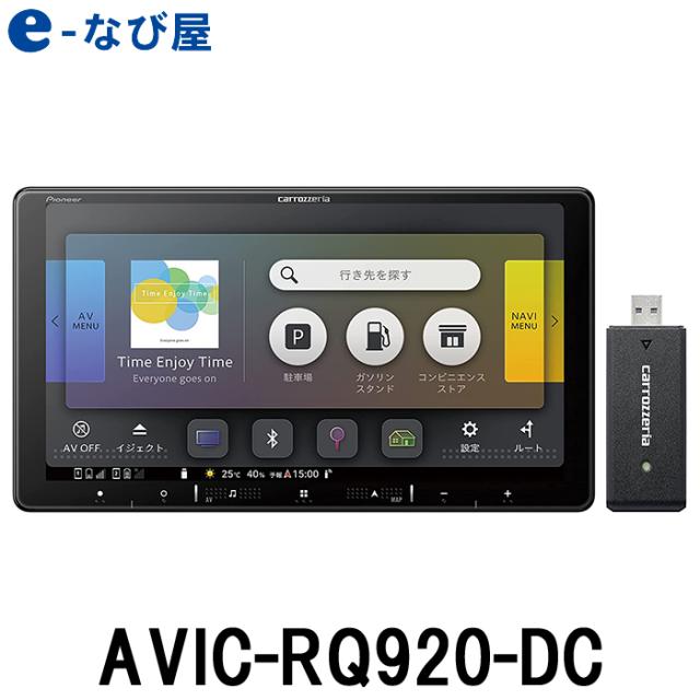 デンソーテン ECLIPSE ナビ地図更新用SDカードSDB-TG21