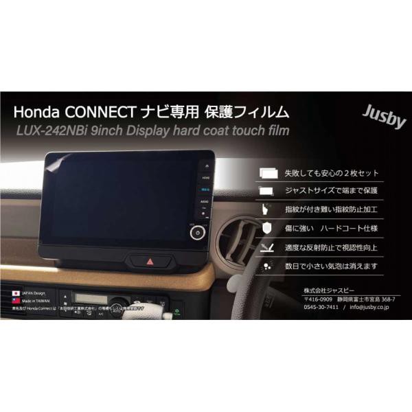 アルパイン Alpine 7型ディスプレイオーディオ DA7Z AppleCarPlay