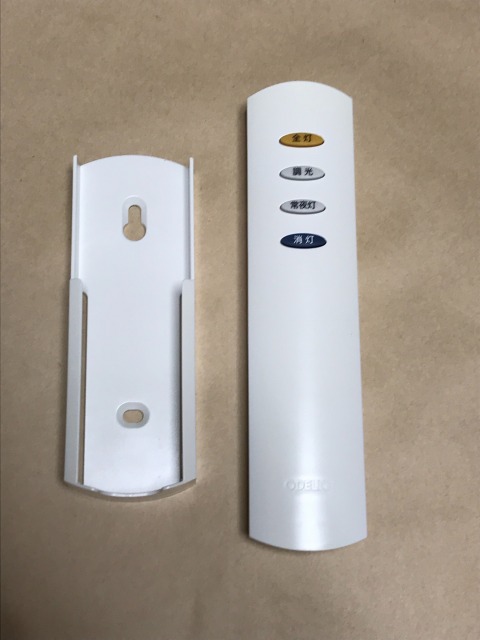 未使用品 オーデリック Led照明 シーリングライト リモコン Rc Alod 03 ホルダー付き 保障あり ポイント消化の通販はau Pay マーケット リモコン専門タウンエコ