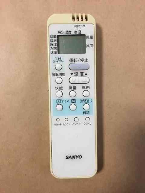 ダイキン 部材 業務用エアコンオプション 液晶ワイヤードリモコン