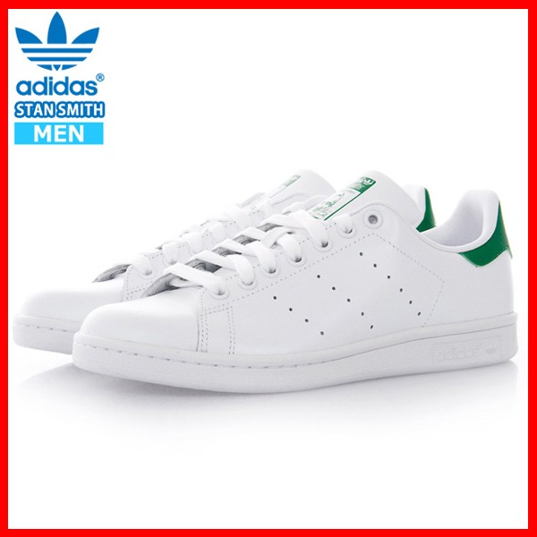 adidas stan smith australia