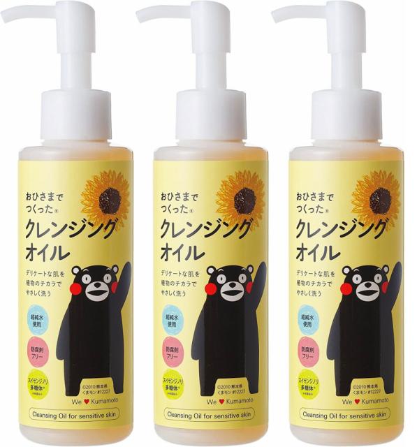 アルテナチュラル100ｇ ３本セット 以上節約