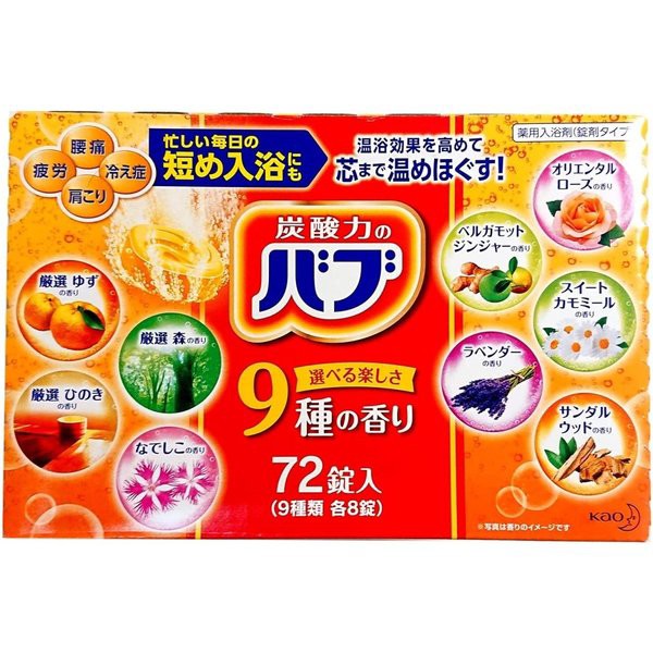 天然湯の花 袋入 250g ： Amazon・楽天・ヤフー等の通販価格比較 [最安値.com]