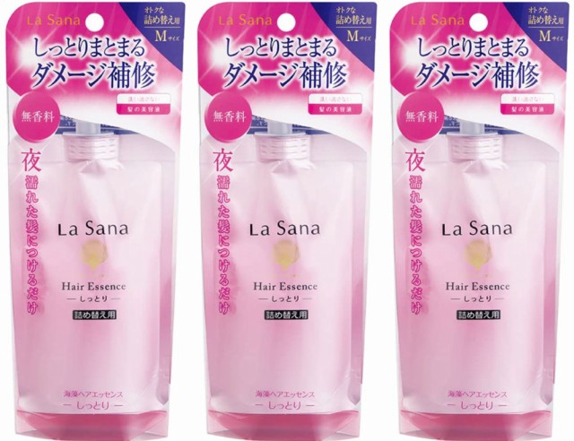 リップスヘアー ベースSTオイル 100ml ： Amazon・楽天・ヤフー等の通販価格比較 [最安値.com]