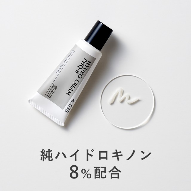 資生堂 プリオール うるおい美リフトゲル 120ml ： 通販・価格比較