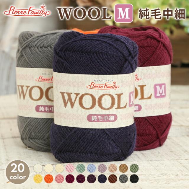 秋色 手作りハンドメイドかぎ針編みマフラーベスト から 