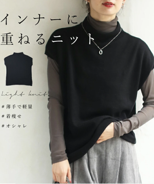 Ci[ɏd˂jbggbvX S~L w53775 cawa...