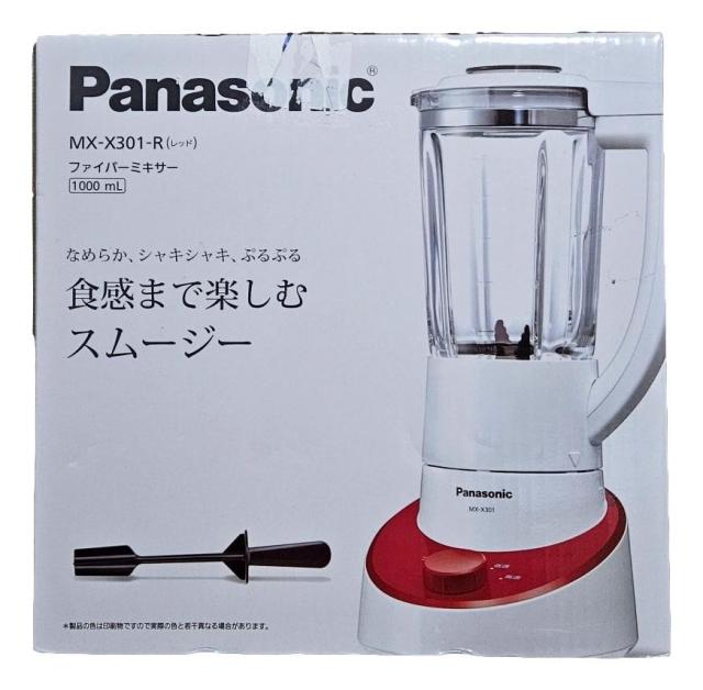 他サイト： パナソニック ファイバーミキサー 1000mL MX-X301-R レッドの商品画像