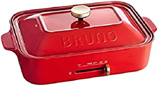 他サイト： BRUNO ブルーノ ホットプレート BRUNO BOE021-RD レッドの商品画像