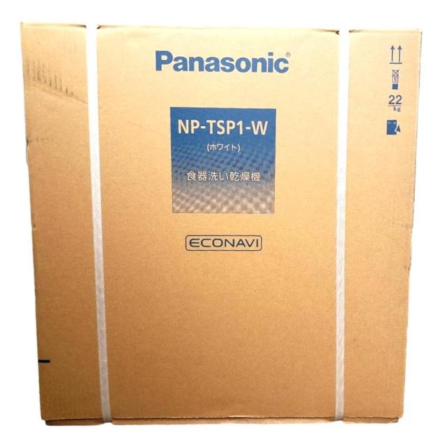 他サイト： パナソニック 食器洗い乾燥機 NP-TSP1-W ホワイト タンク式 工事不要 4人分 スリム設計 除菌洗浄 Panasonicの商品画像